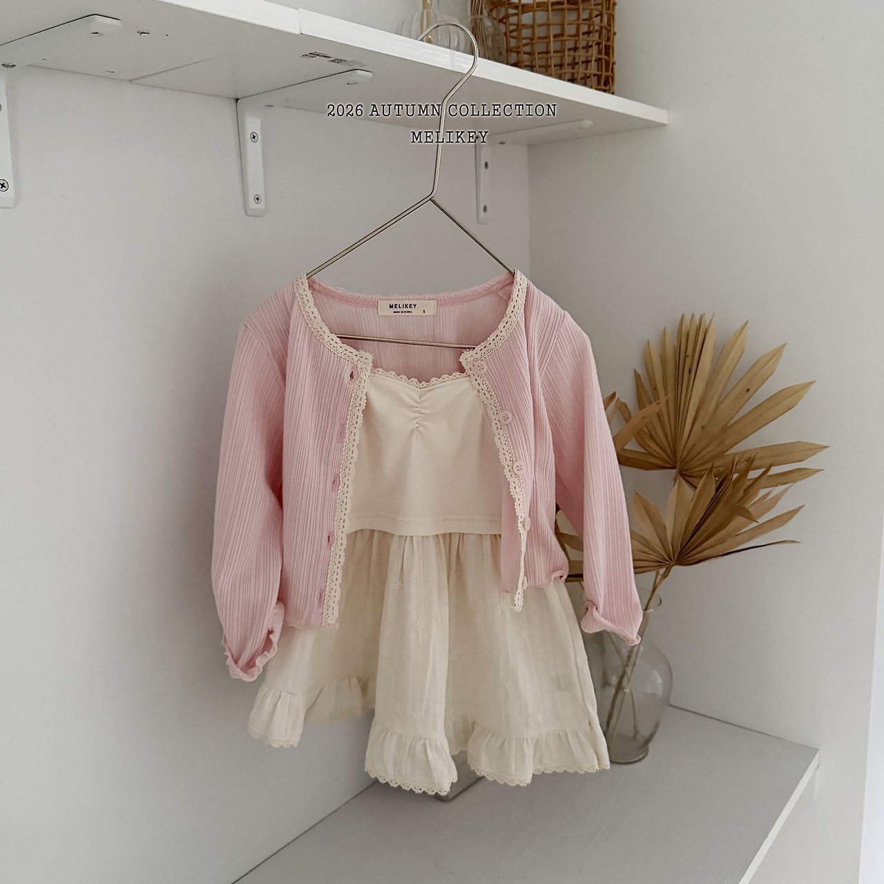 ［Melikey］Natural lace cardigan