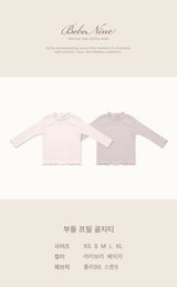 ［bebenine］Soft Ruffle Rib Tee