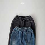 ［onu］Pocket denim pants