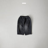 ［onu］Pocket denim pants