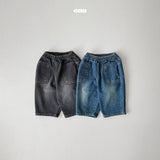 ［onu］Pocket denim pants