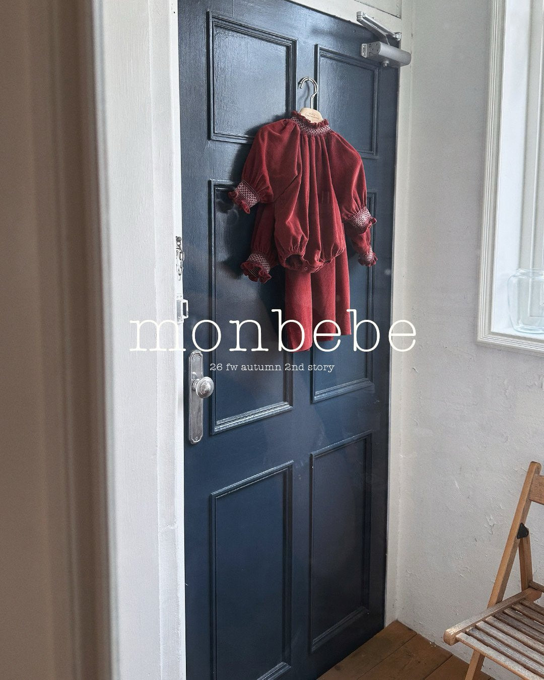 [monbebe] Corduroy smock rompers