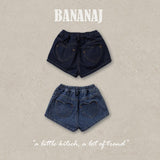 ［BANANAJ］ Heart pocket short pants