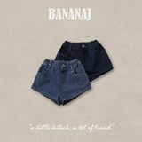 ［BANANAJ］ Heart pocket short pants