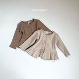 [mimi market] Nnow frill cardigan