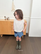 ［digreen］Muse knit vest