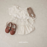 ［mimi market］Ciel balloon skirt