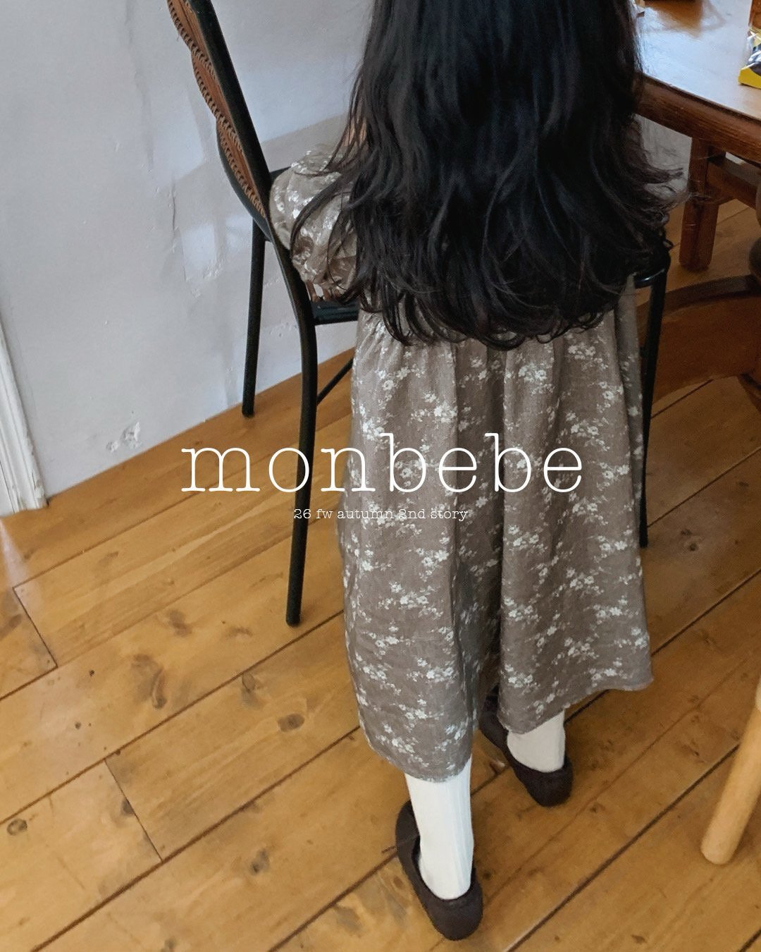 [monbebe] Autumn flower one-piece(kids)