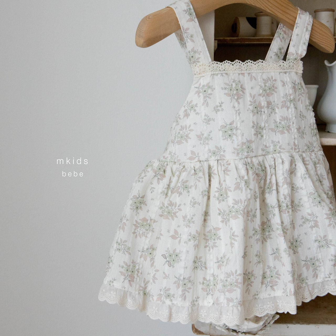 ［mkids］Jay suspender one-piece suit