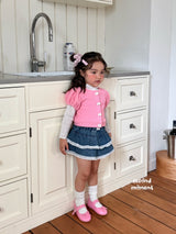 ［second moment］Puff ribbon cardigan