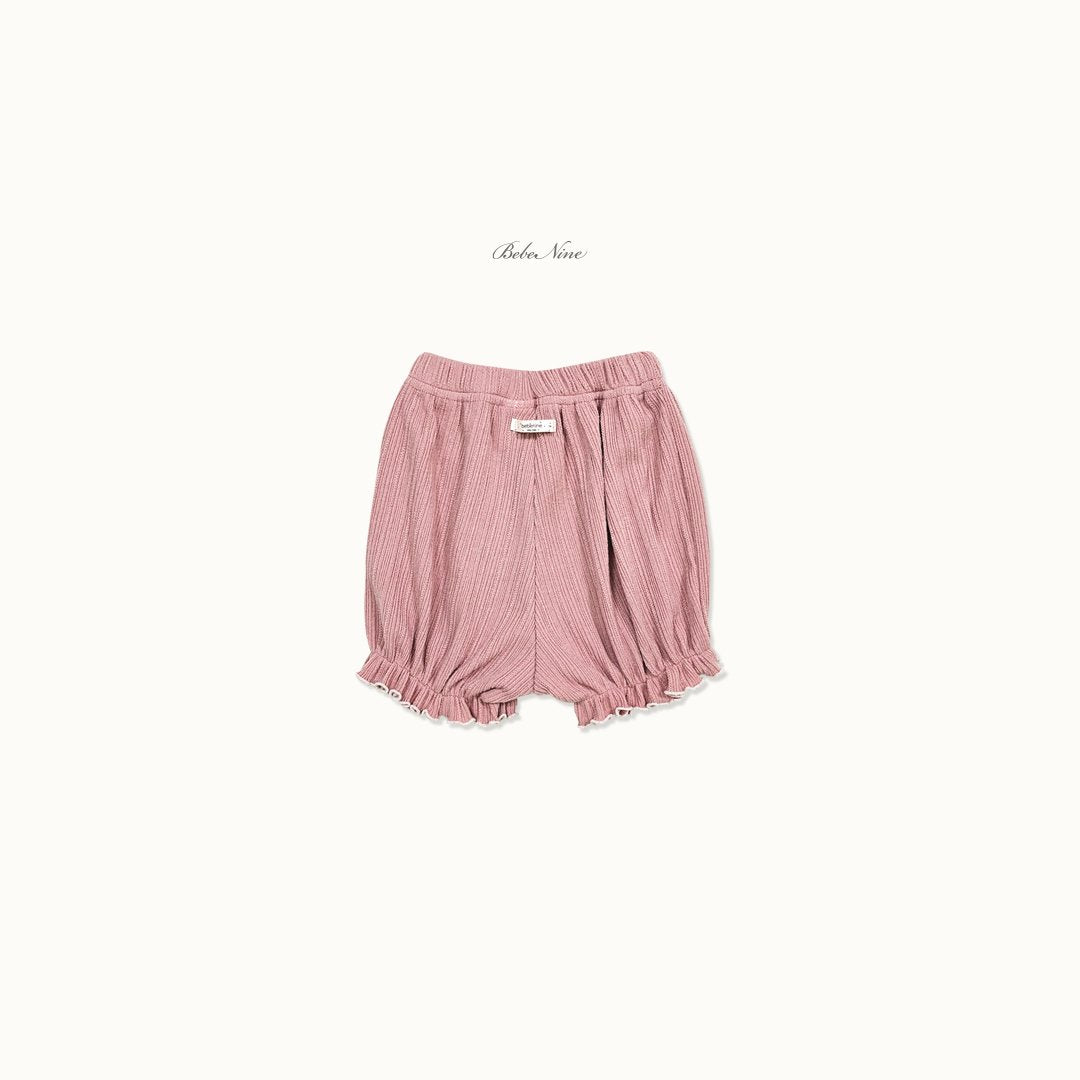 ［bebenine］Castella Pumpkin Bloomers