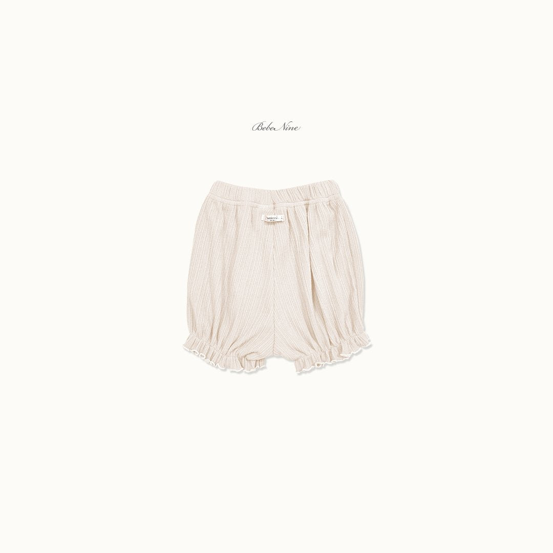 ［bebenine］Castella Pumpkin Bloomers