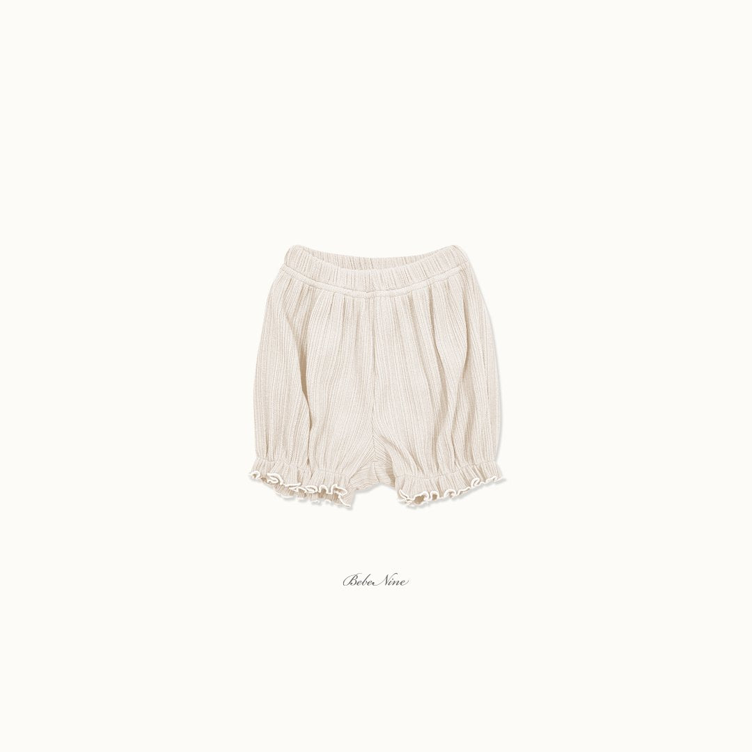 ［bebenine］Castella Pumpkin Bloomers