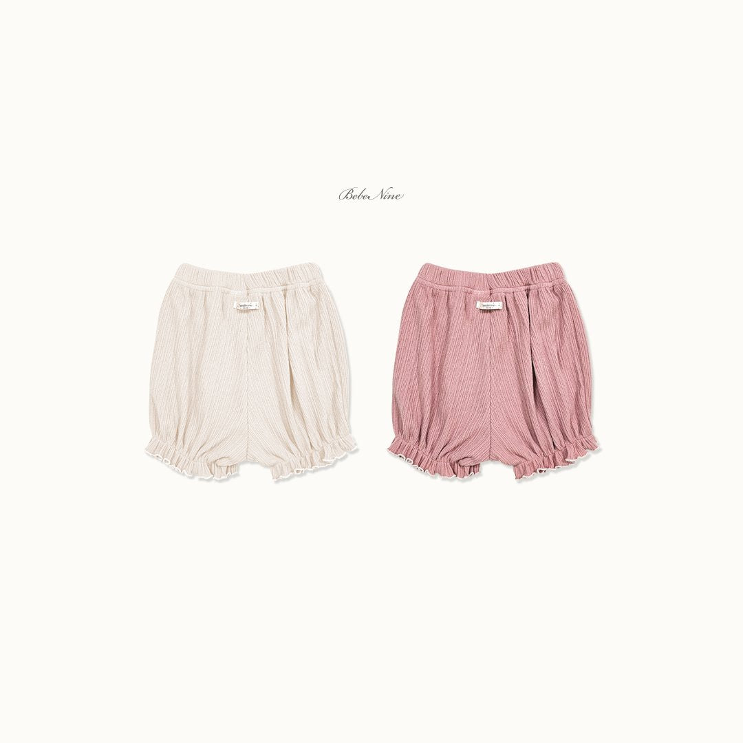 ［bebenine］Castella Pumpkin Bloomers