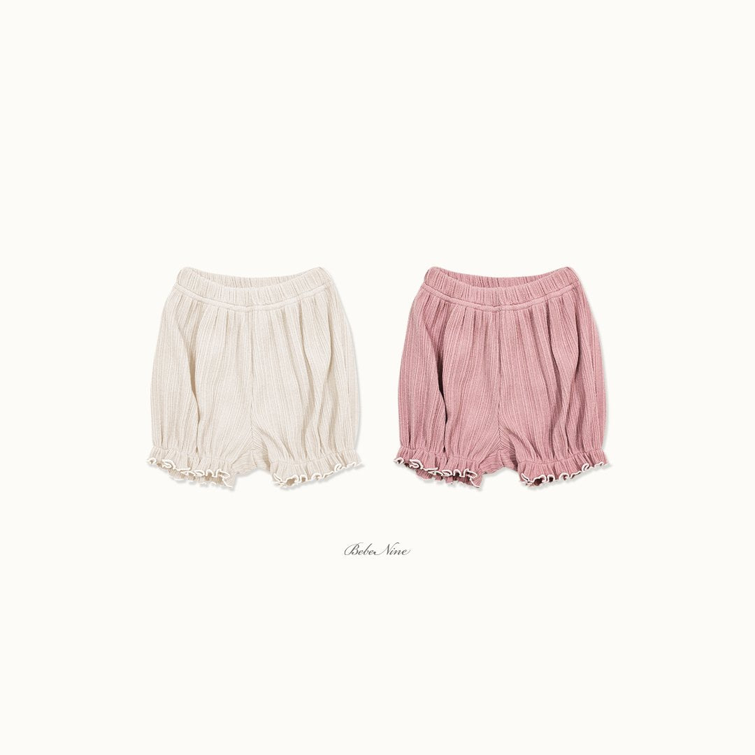 ［bebenine］Castella Pumpkin Bloomers