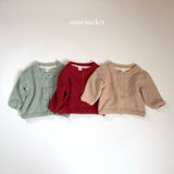[mimi market] Mimi soft cardigan