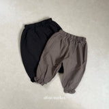 ［mimi market］Momo frill pants