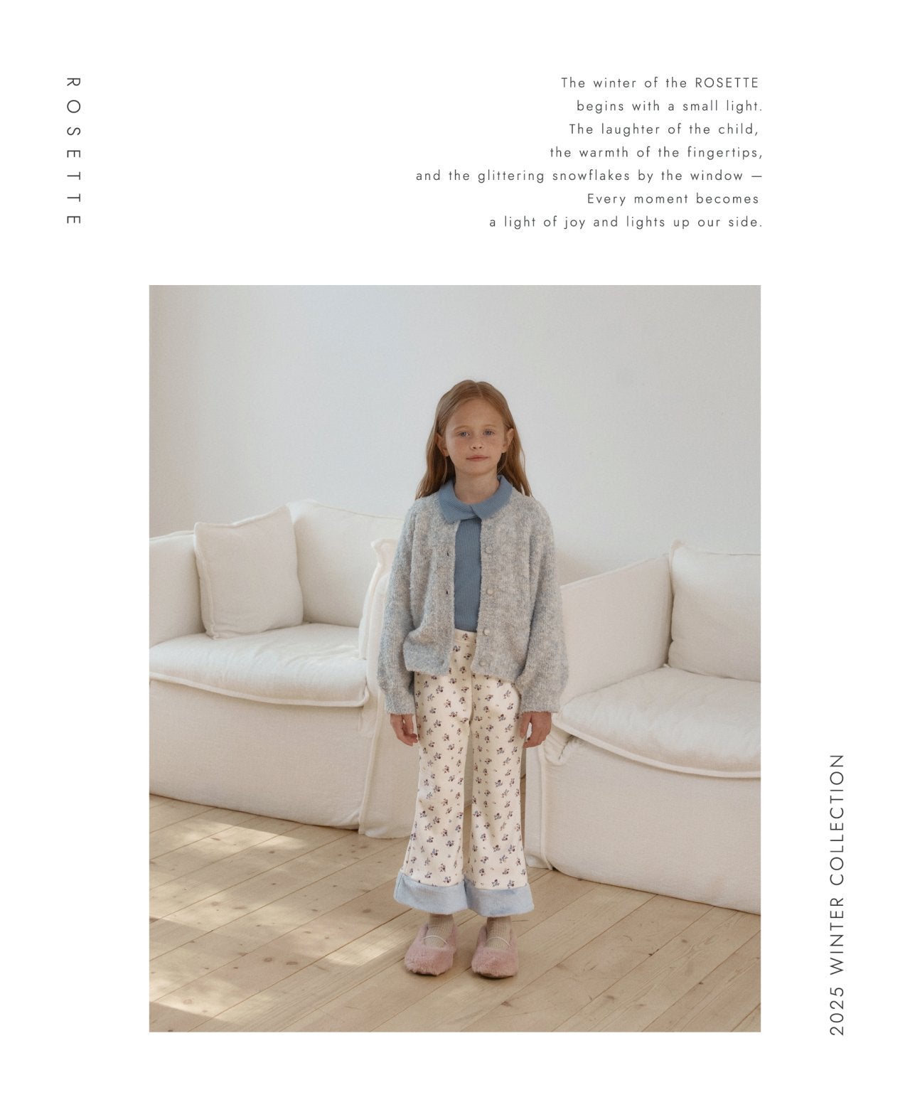 ［ROSETTE］Powder mink pants