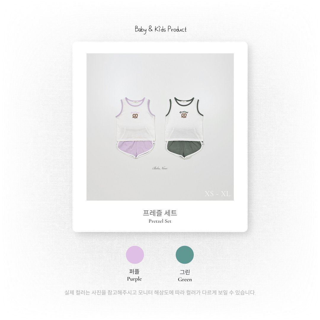 ［bebenine］Pretzel set