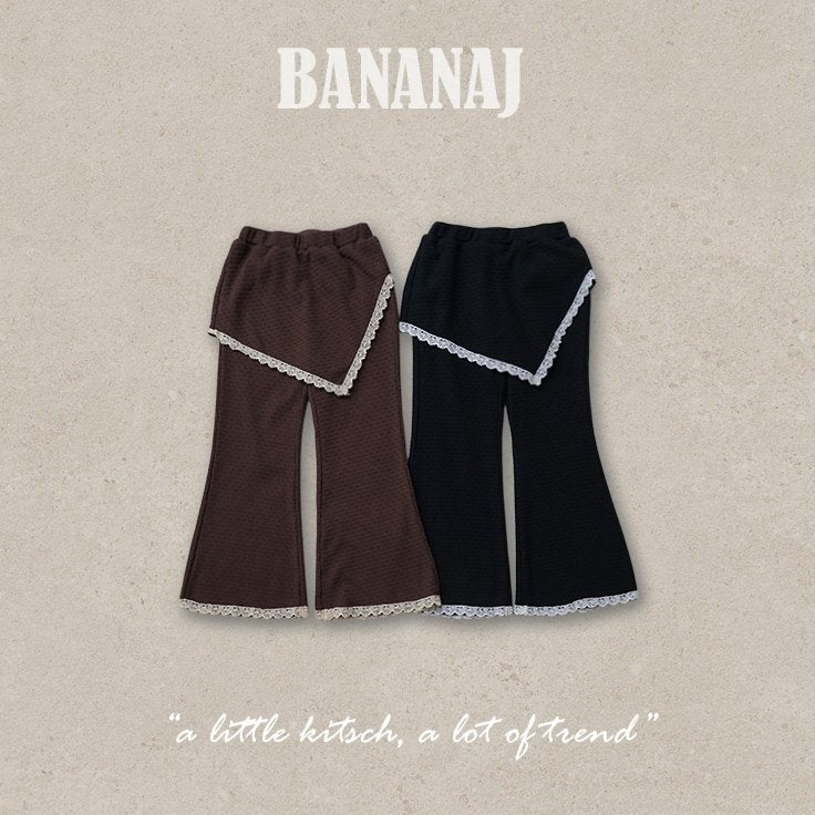 ［BANANAJ］Jardin skirt pants