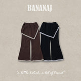 ［BANANAJ］Jardin skirt pants