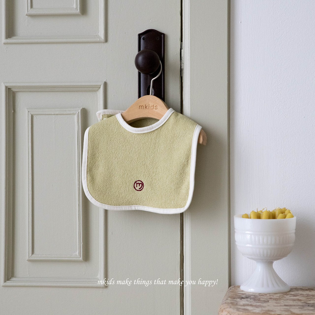 ［mkids］Yummy bib