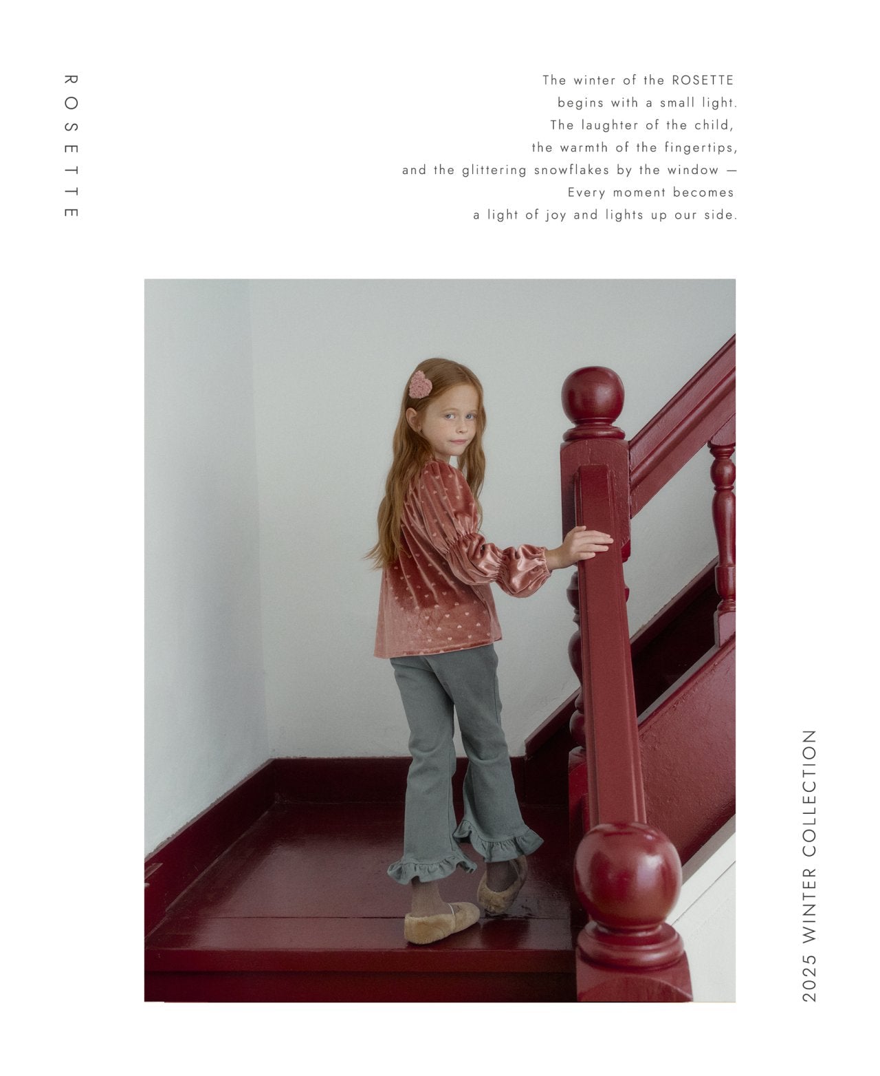 ［ROSETTE］Rommy frill pants