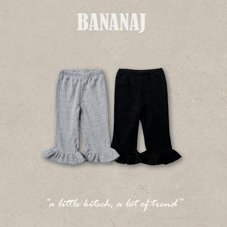 ［BANANAJ］Fun frill pants