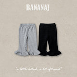 ［BANANAJ］Fun frill pants