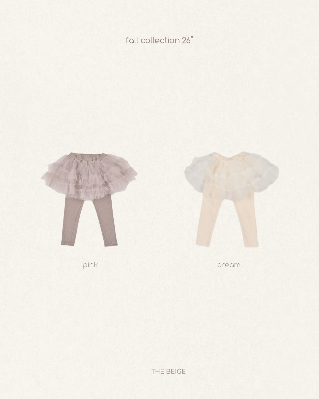 ［The beige］Tulle Leggings