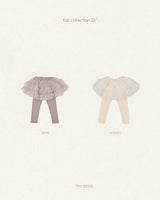 ［The beige］Tulle Leggings