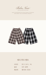 ［bebenine］Teddy Loose Pants