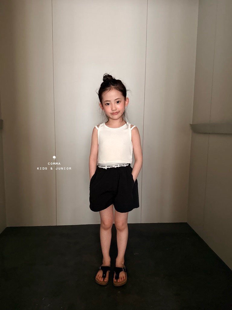 ［comma］Crop double strap camisole