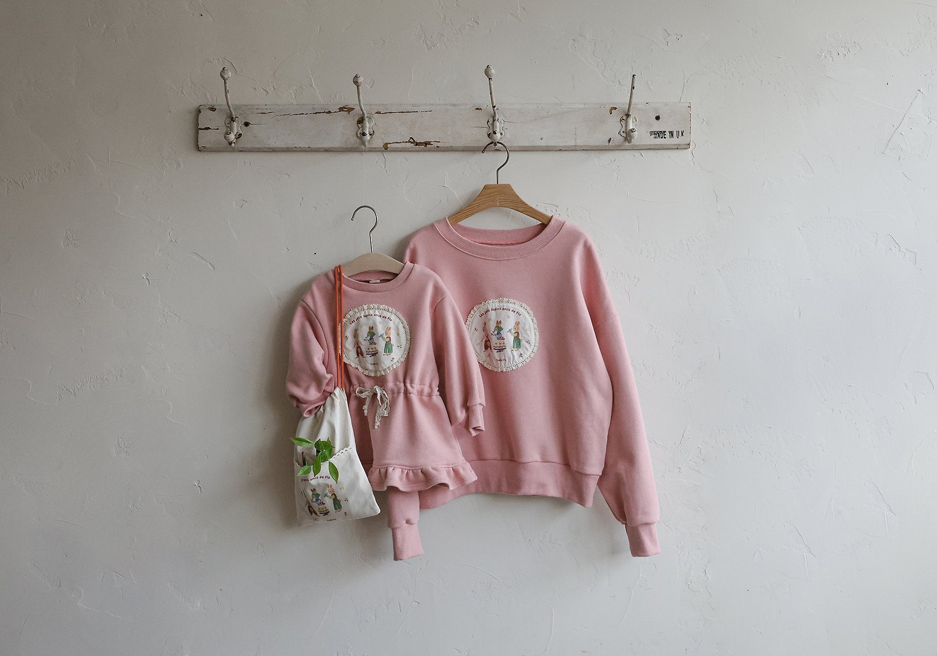 [FLO] Bunny lace mtm(adult)