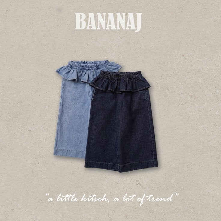 ［BANANAJ］Frill denim pants