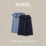 ［BANANAJ］Frill denim pants