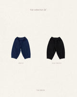 ［The beige］Pintuck Denim Pants