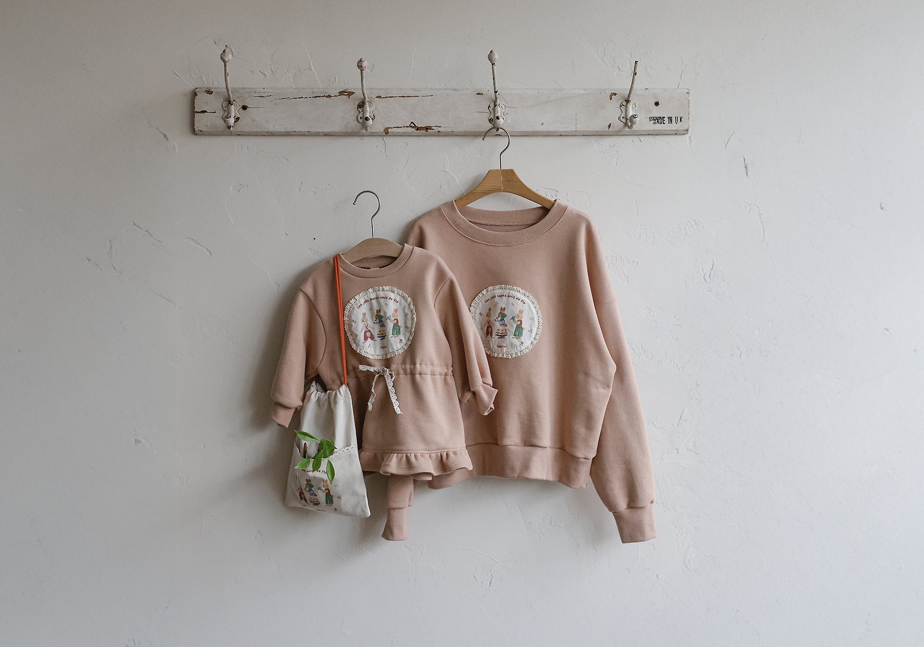 [FLO] Bunny lace mtm(adult)