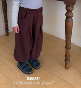 ［BANANAJ］Ecru jogger pants