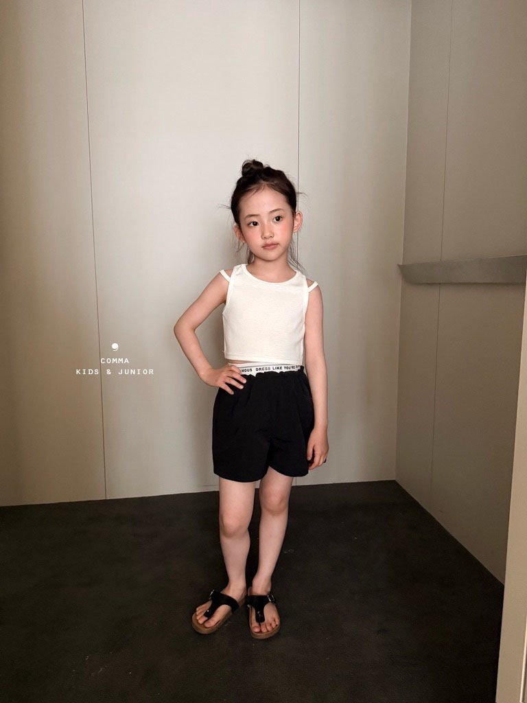 ［comma］Crop double strap camisole