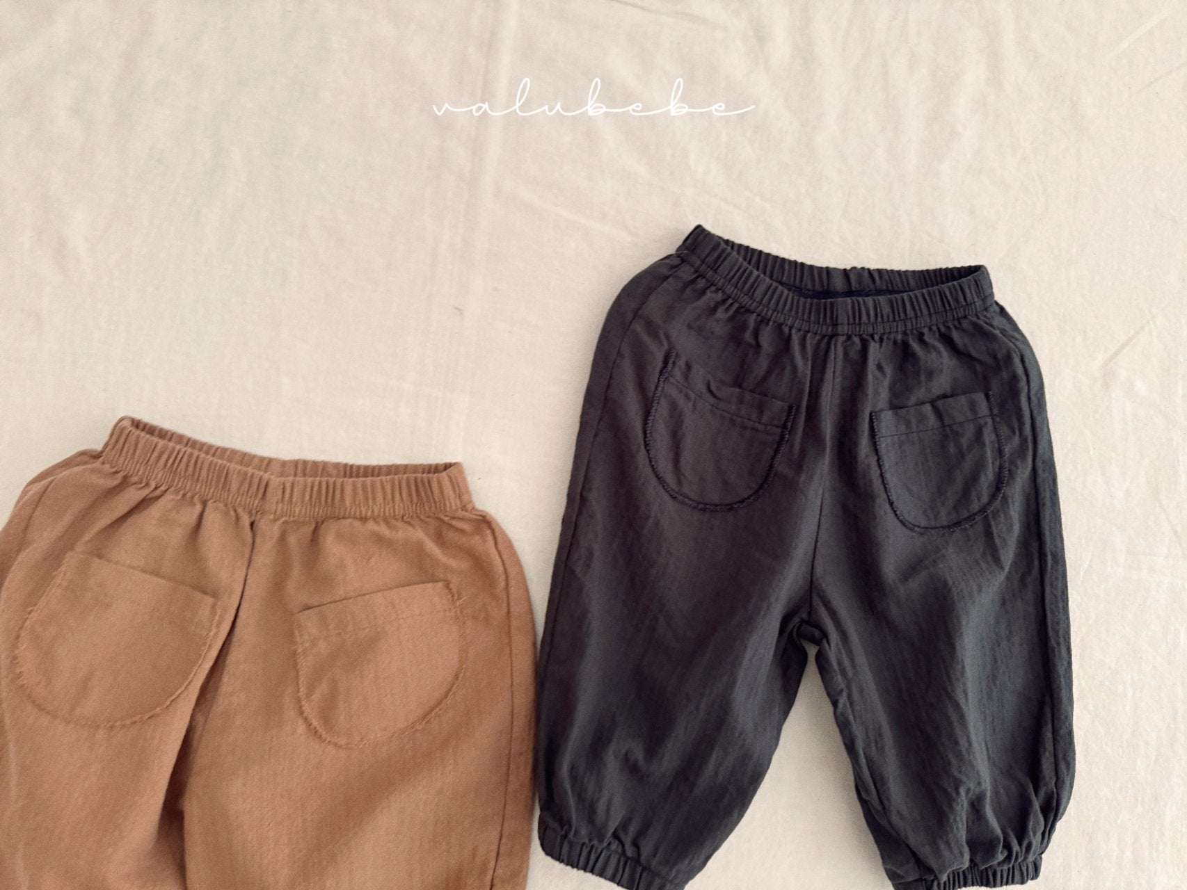 ［valubebe］Unit jogger pants (baby & kids)
