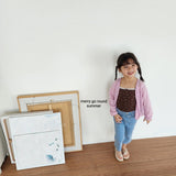 ［merry go round］Slub cardigan