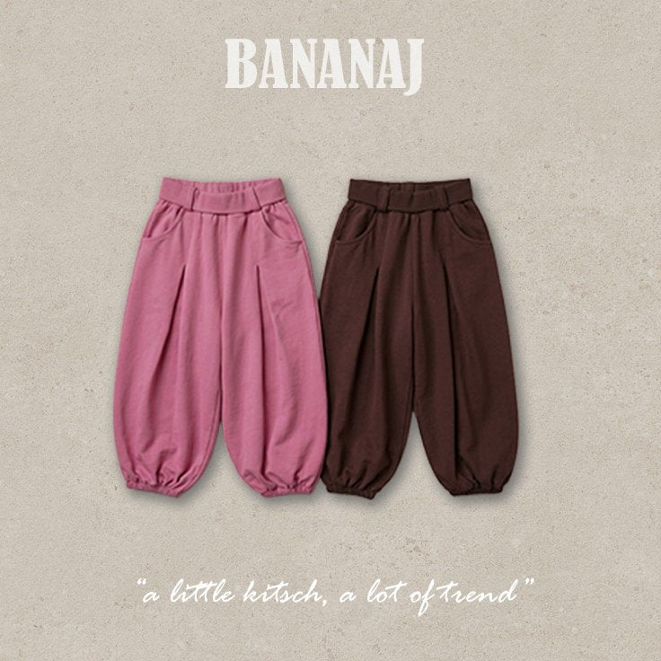 ［BANANAJ］Ecru jogger pants