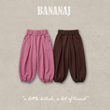 ［BANANAJ］Ecru jogger pants