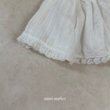 ［mimi market］Tutu skirt