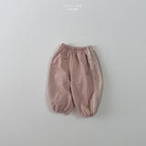 ［LINDO］Tutu lace jogger pants