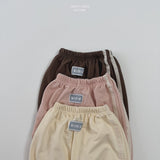 ［LINDO］Tutu lace jogger pants