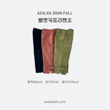 ［azalea］Velvet capri pants (kids)