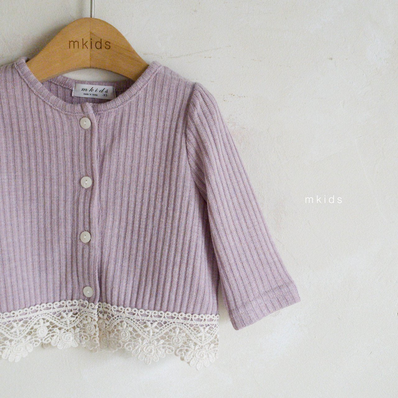 ［mkids］Laura cardigan