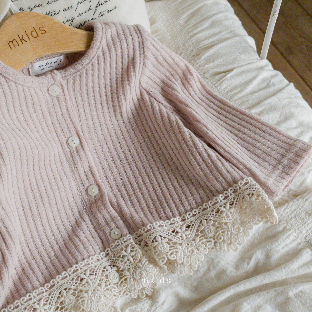 ［mkids］Laura cardigan